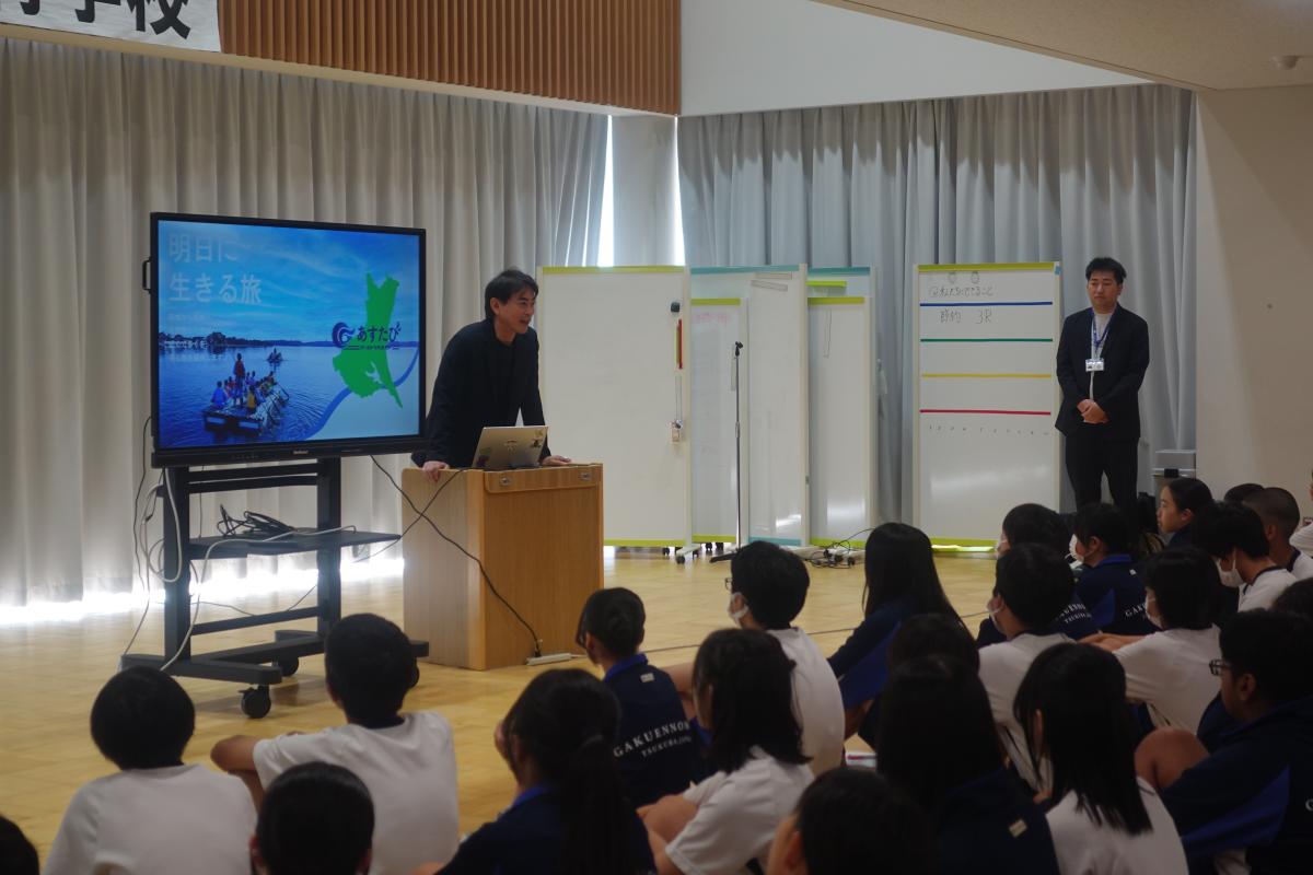 職場体験学習に向けて・・・