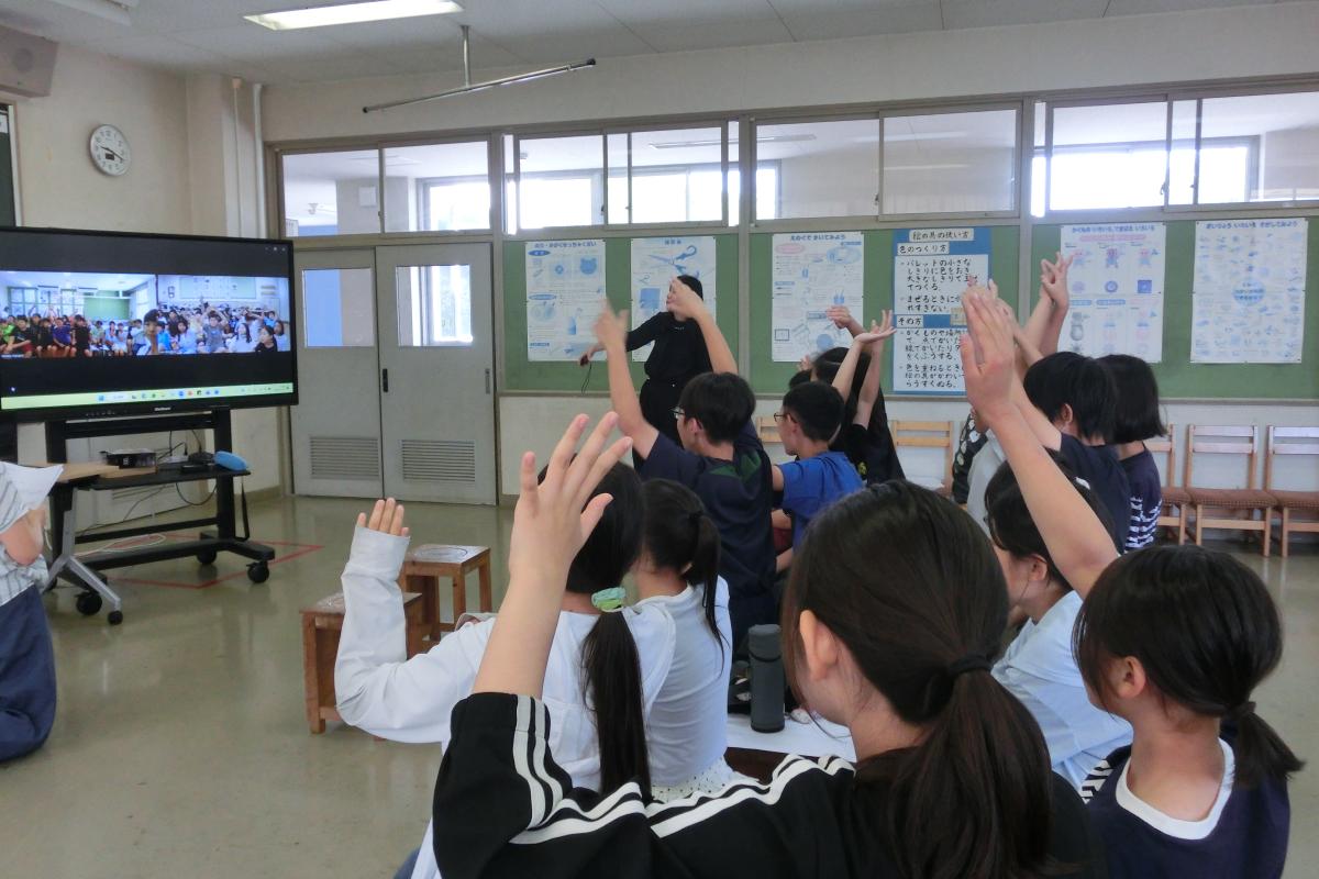 外国語オンライン交流実施(5年生)