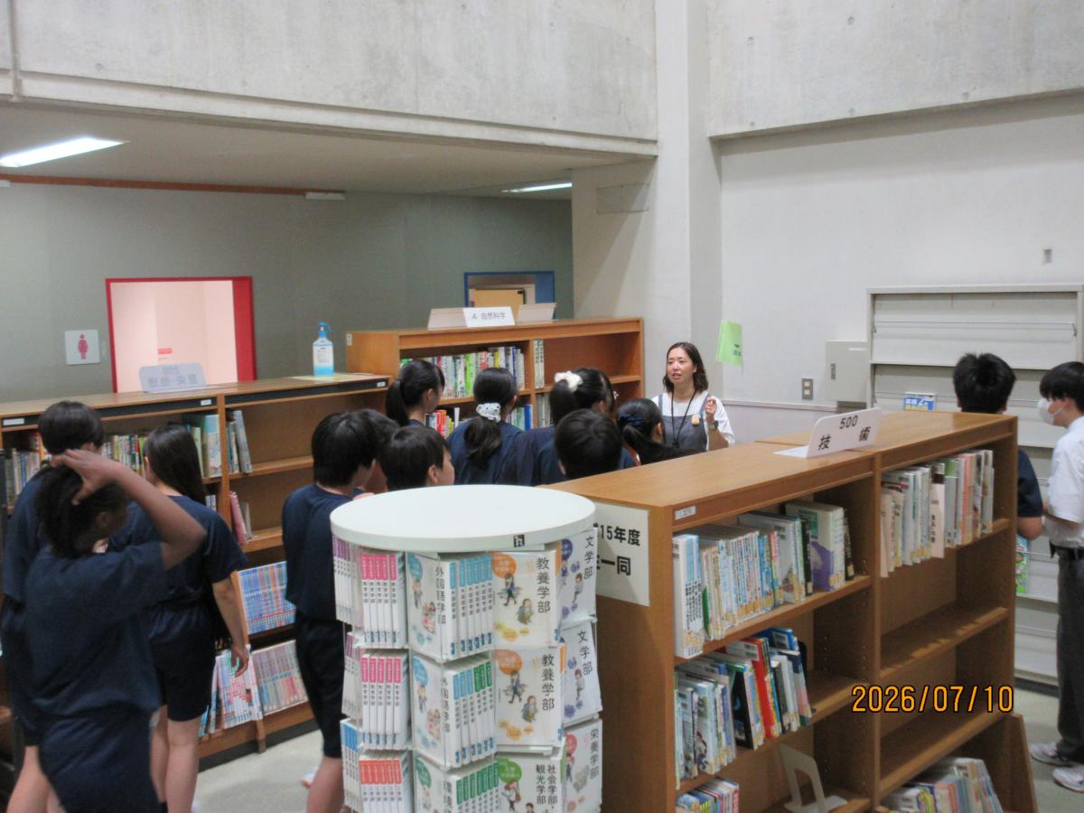 図書館の