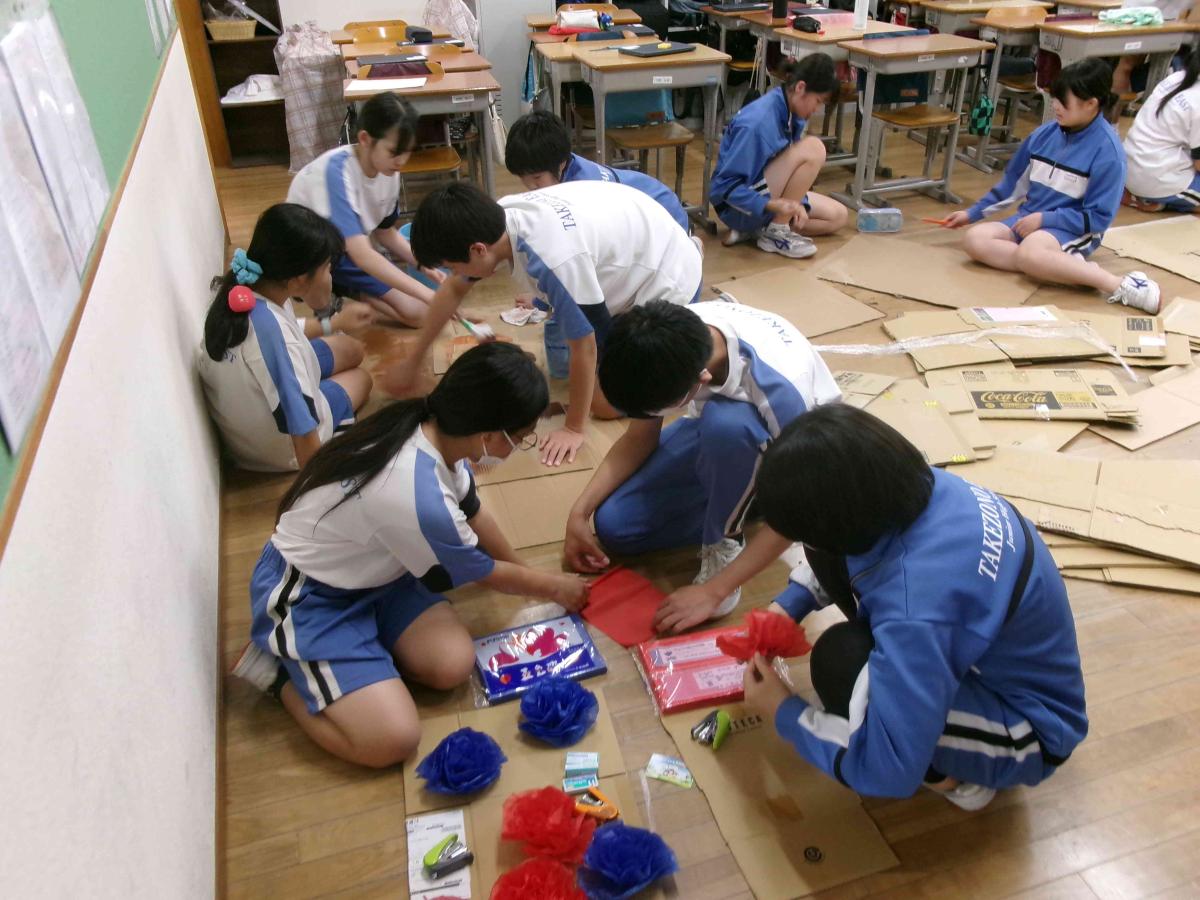 7月9日(金)つくばスタイル
