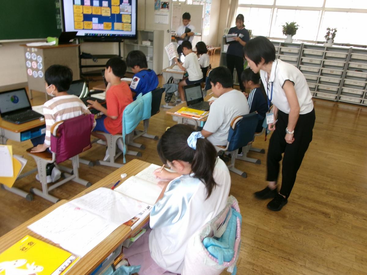 校内授業研究 4年生社会
