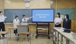 英語プレゼンテーションフォーラムつくば市大会2026