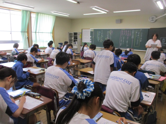 7月15日(水)7年生 国語