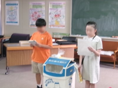 【学校より】夏休み前集会で委員会発表も行いました