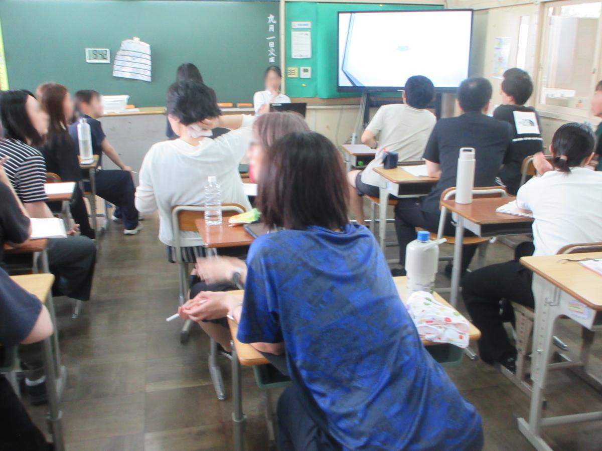 【学校より】先生方の研修 本日は道徳研修をおこないました