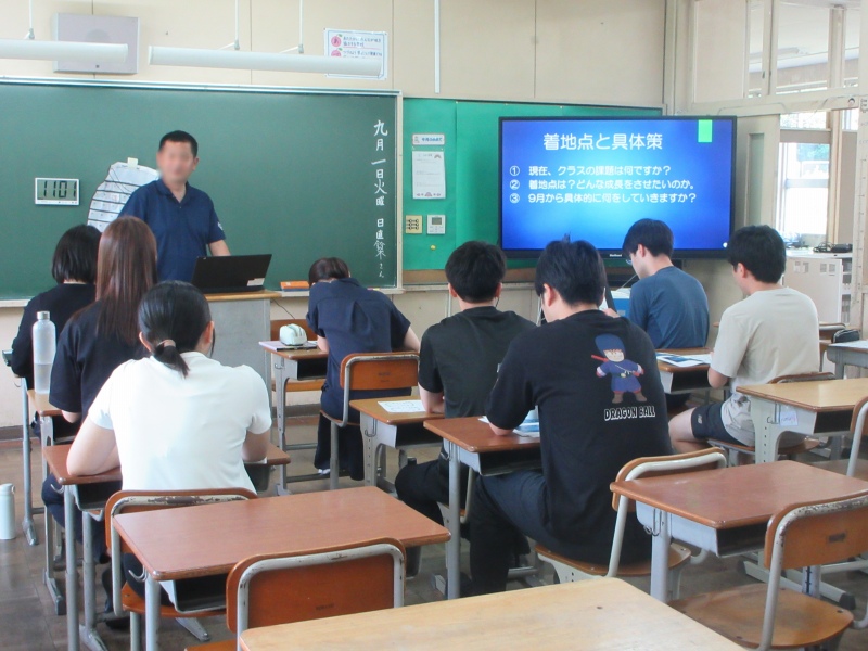 【学校より】若手の先生方限定の研修