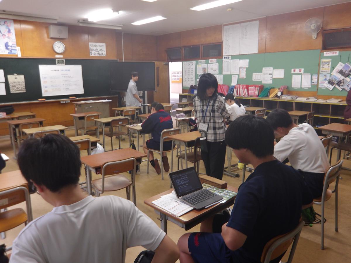 夏休みのつくば未来塾