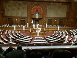 【6年生】修学旅行に行ってきました!