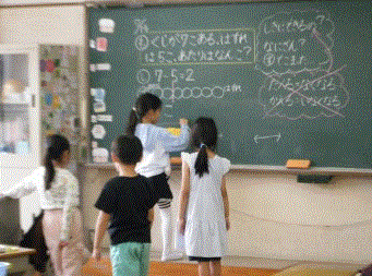 あたりは なんこ?