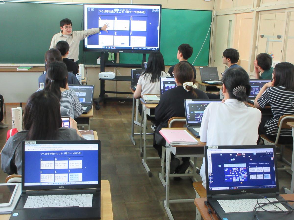 【学校より】本日のロイロノート研修