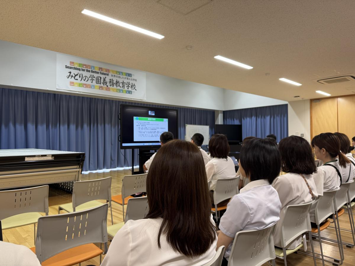 つくば市教育研究会夏季研修会が行われました