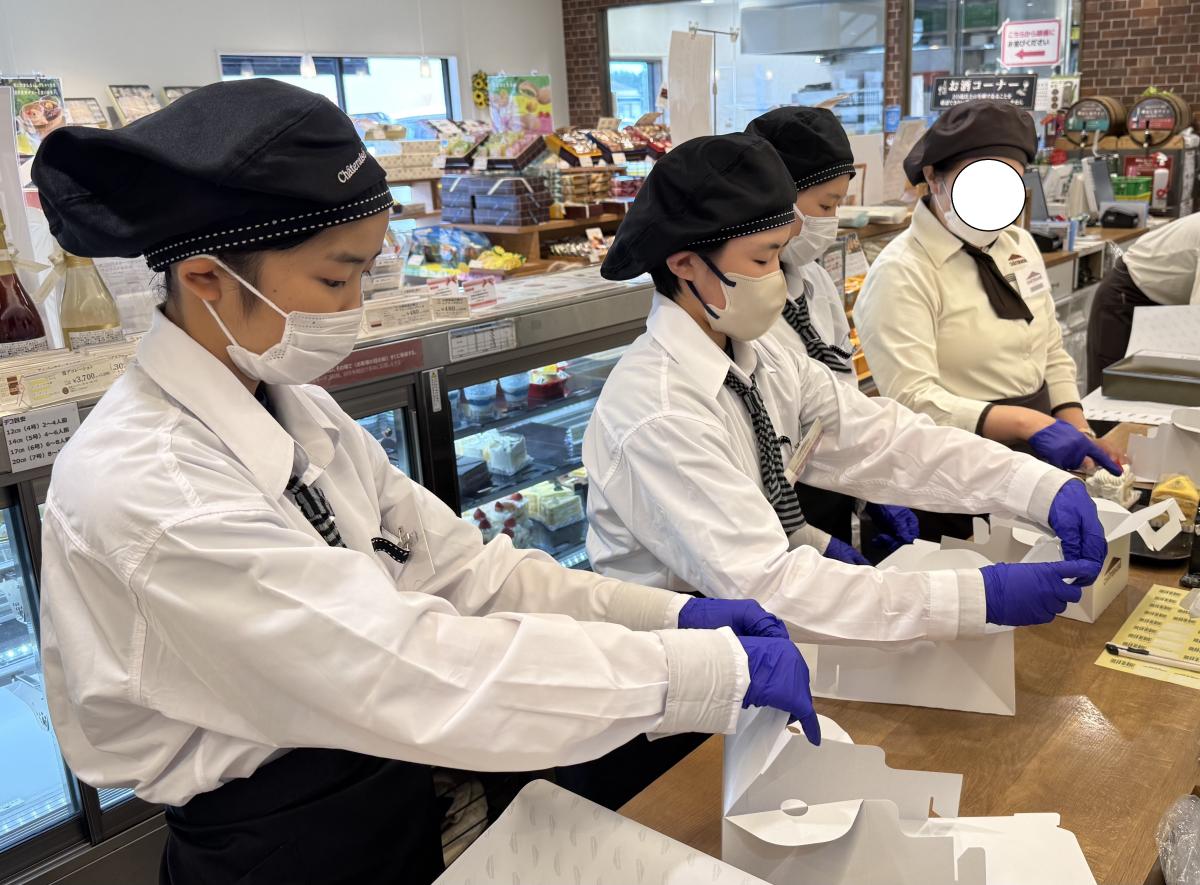 職場体験学習6日目