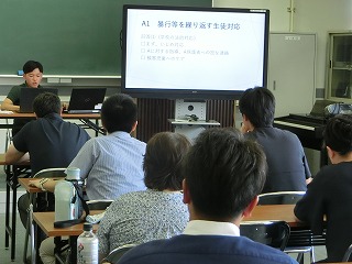 8/5 第2回洞峰学園研修会