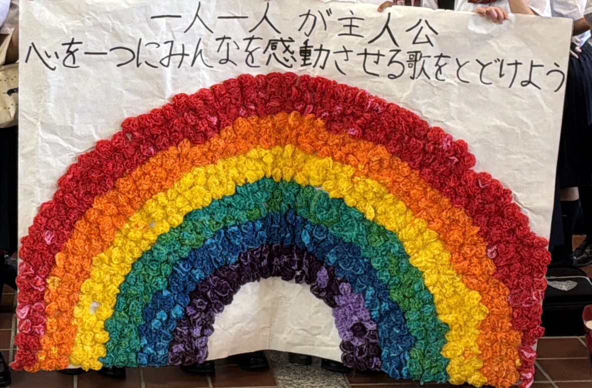 【学校より】合唱部の保護者応援