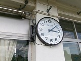 時計が新しくなりました