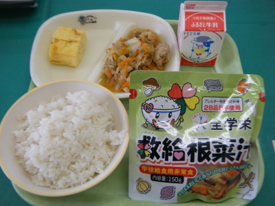 給食メニュー「防災の日」