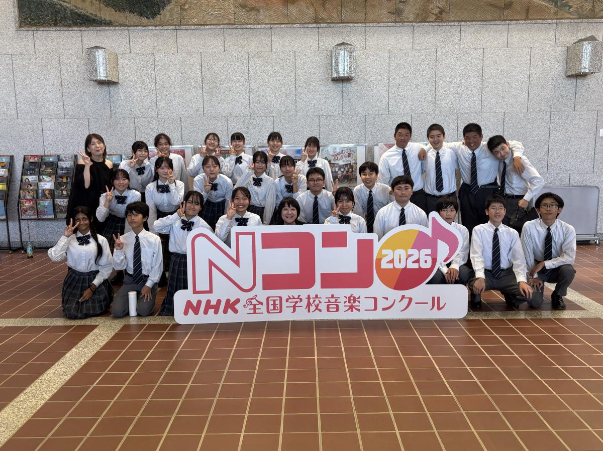 夏休みが終わり9月スタート