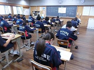 1学期末テスト 1日目