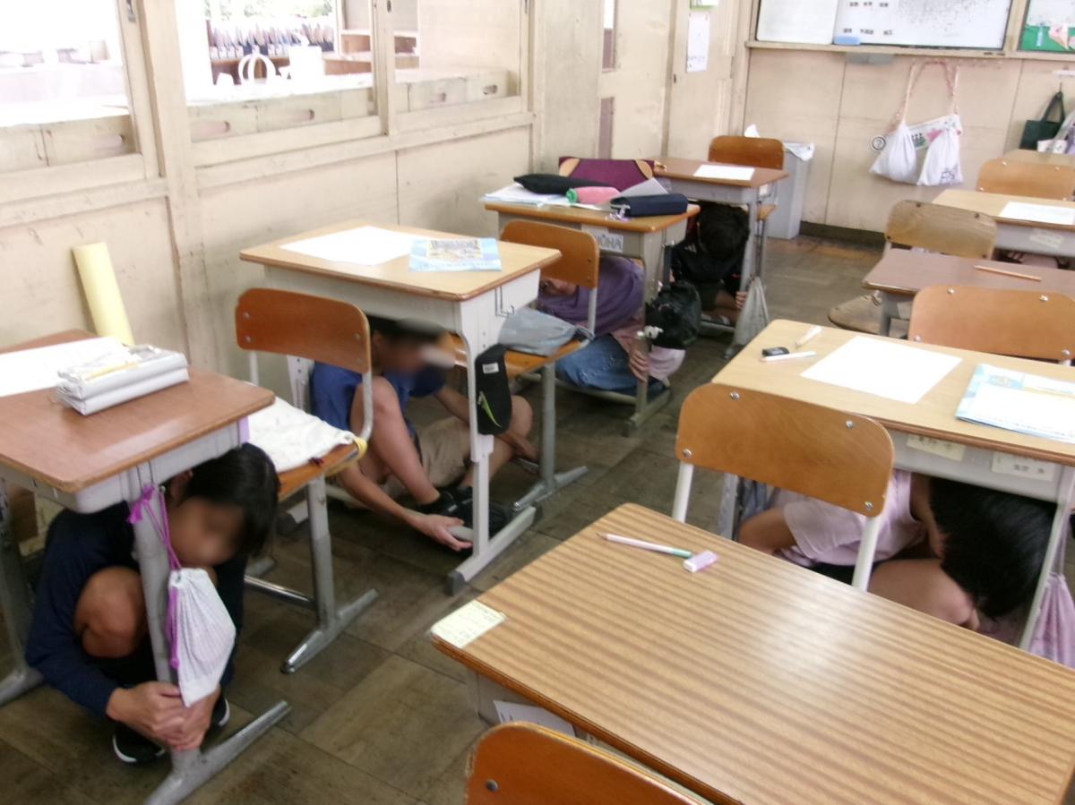市内一斉シェイクアウト訓練
