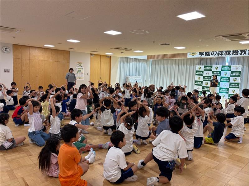 夏休み明け集会を行いました。