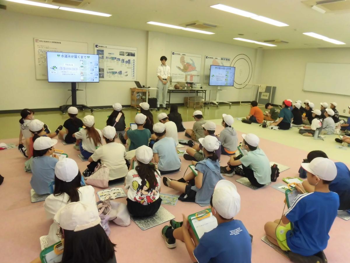 浄水場見学(4年生)