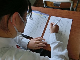8学年つくスタ「礼状を書こう」