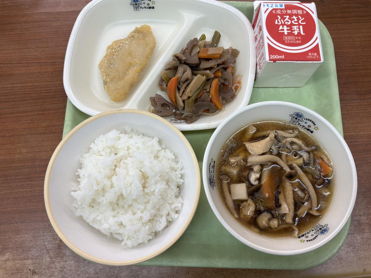 【学校より】今日はジオパーク給食!