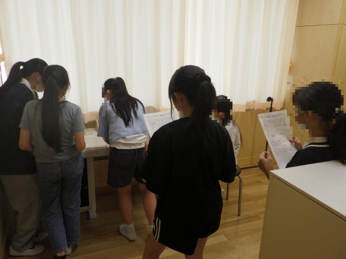 これからお昼の放送を始めます