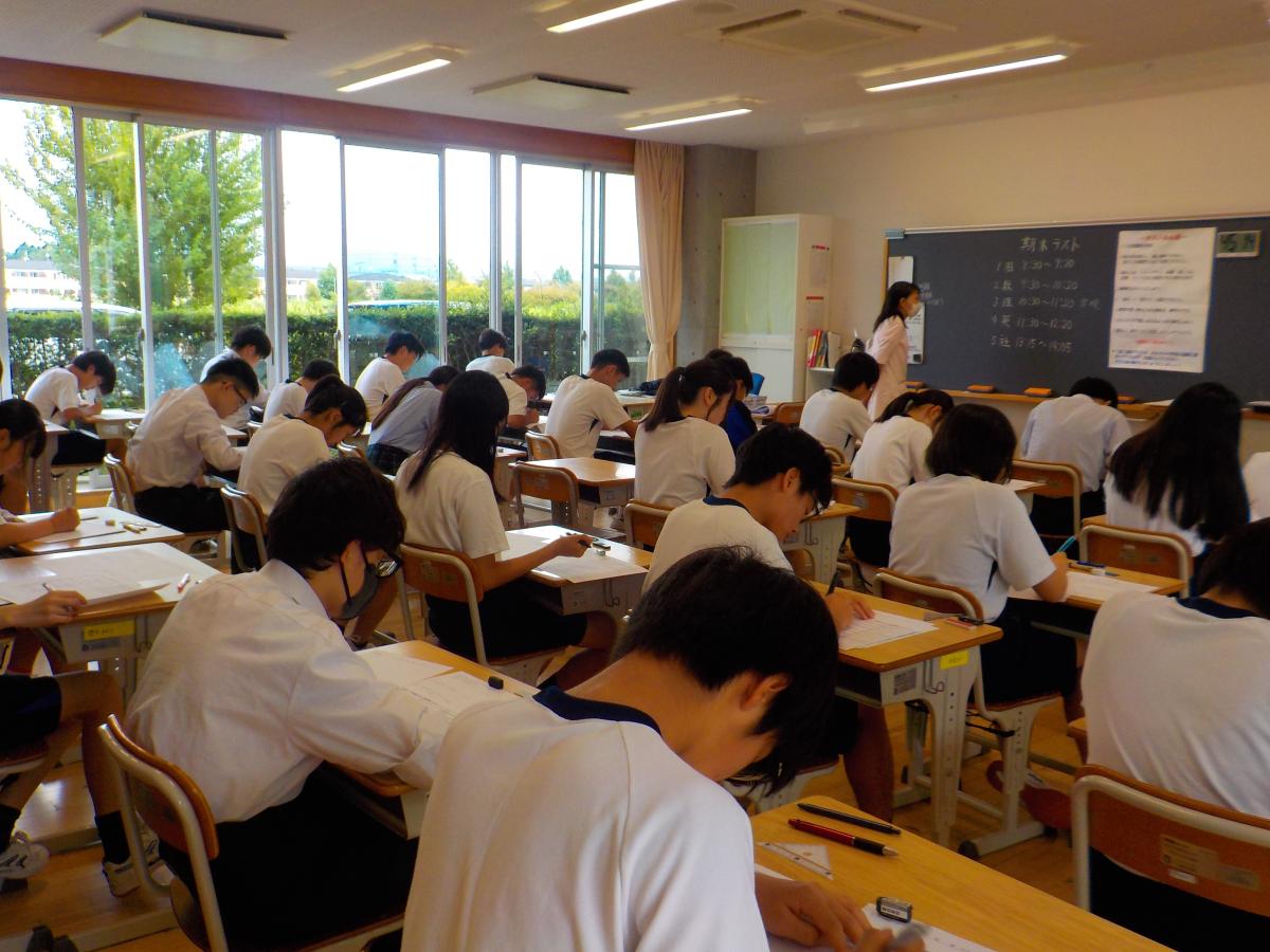 【9年生】期末テスト