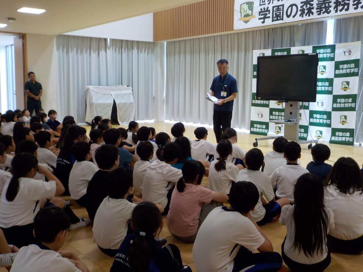 夏休み明け集会を行いました!!