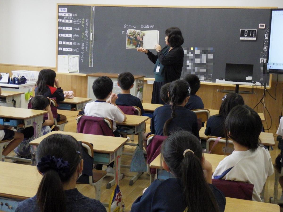 戦争を知らない子どもたちへ