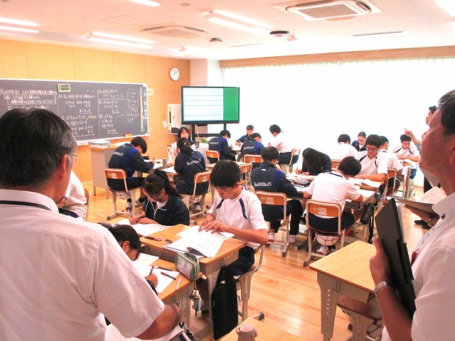 9月8日(火)所課長訪問