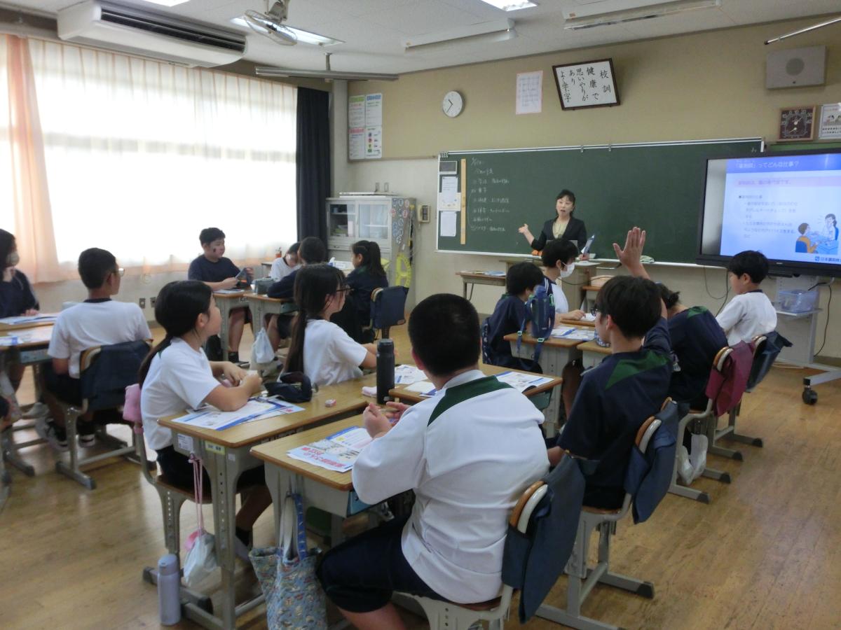 5年生 おくすり教室