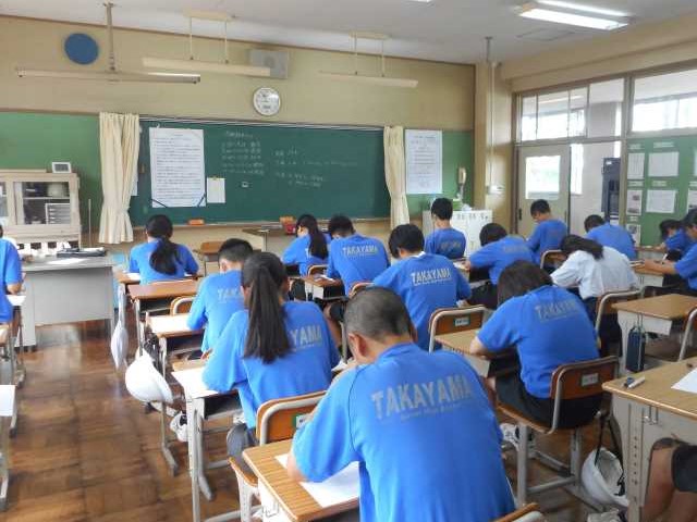 令和8年度1学期期末テストを実施しました。