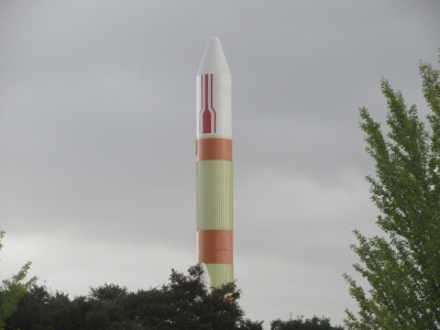 【学校より】学校から見えるH-Ⅱロケット