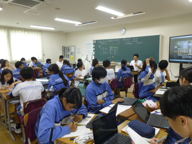 9月14日(月)8年生 理科
