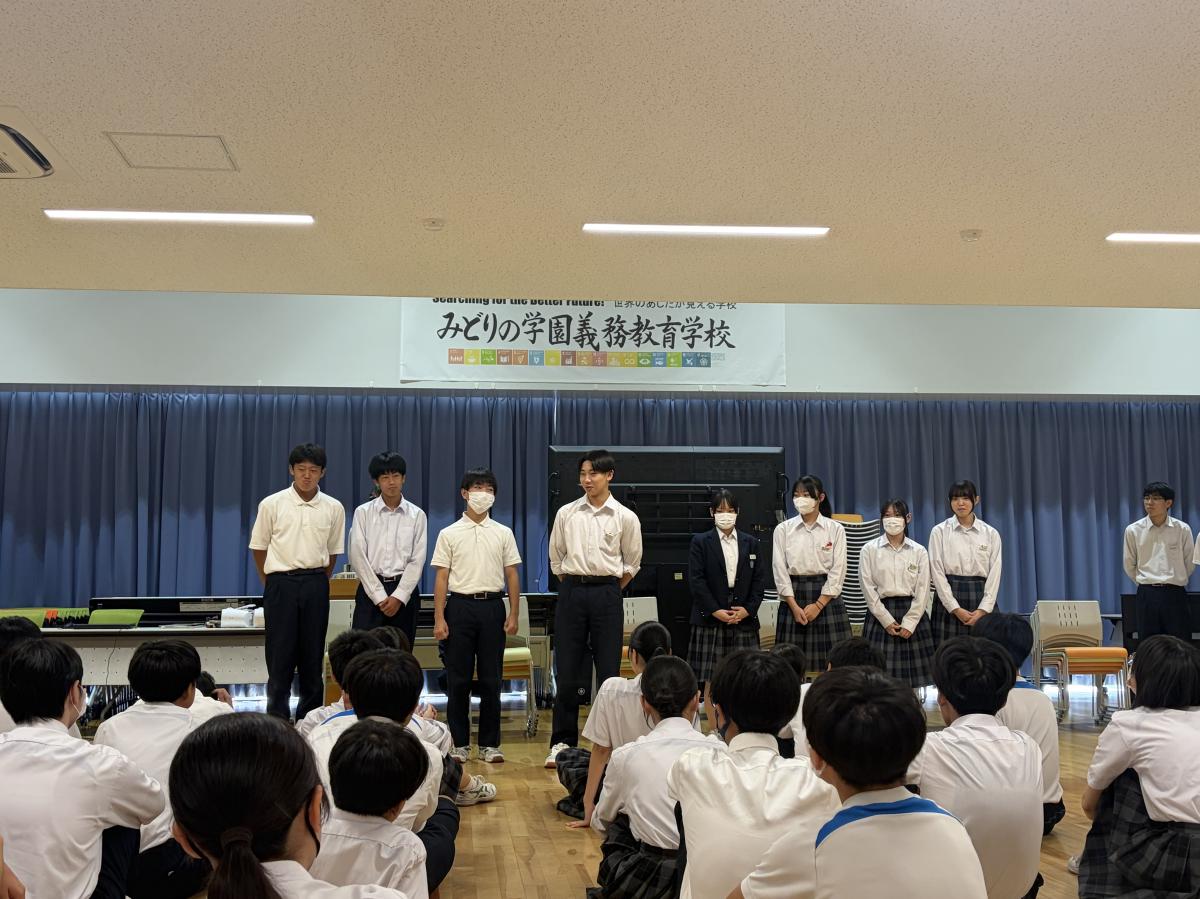 体育祭前学年集会