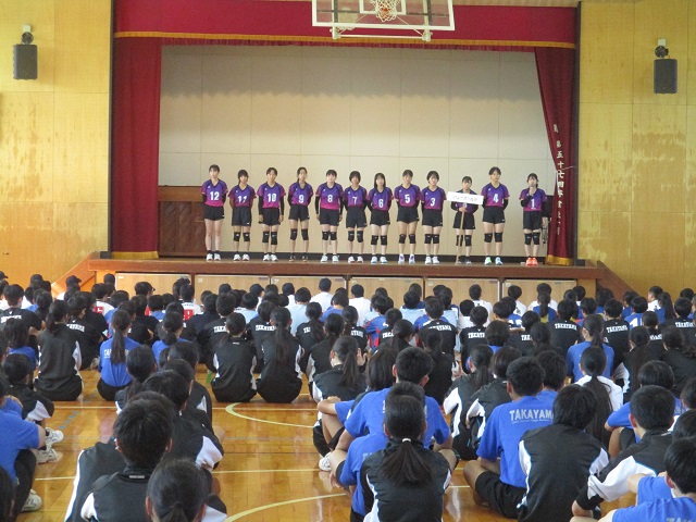 新人戦壮行会!