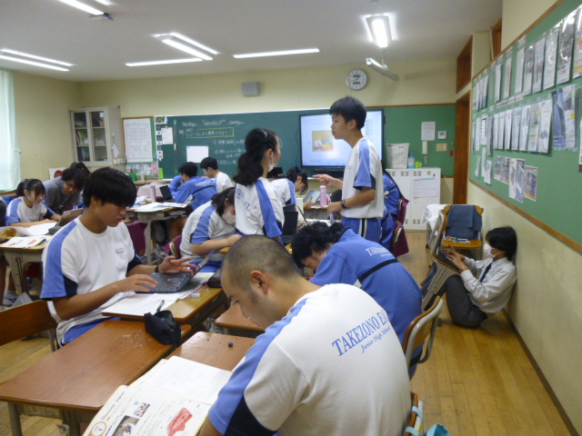 9月15日(火)9年生 英語