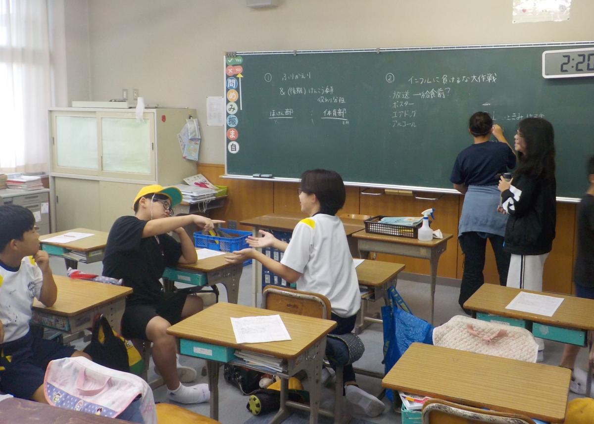 健康委員会 「インフルに負けるな大作戦」を企画中