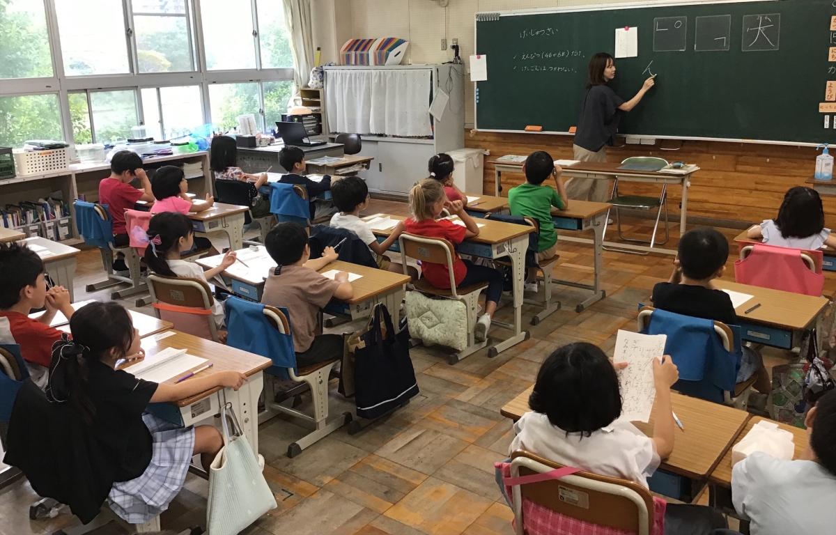 【1年生】書写 硬筆