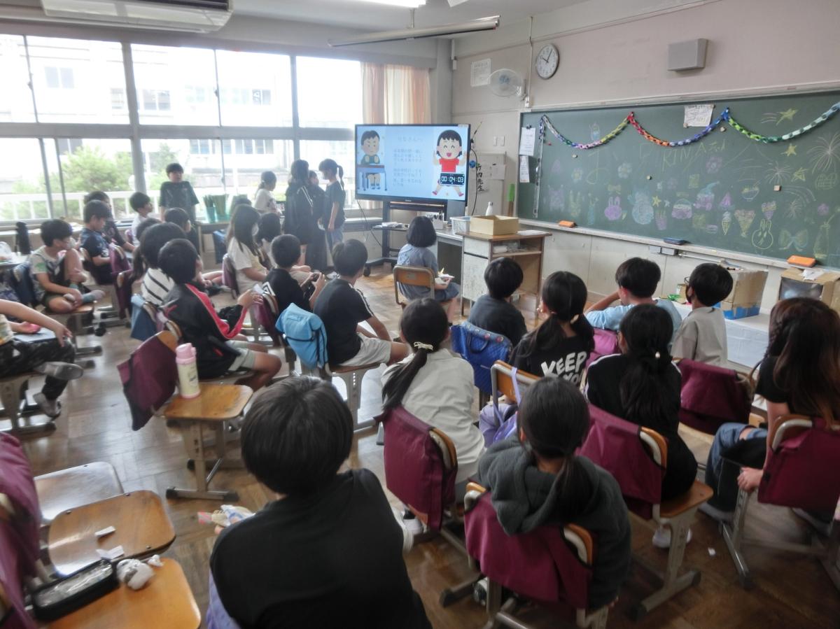お楽しみ会