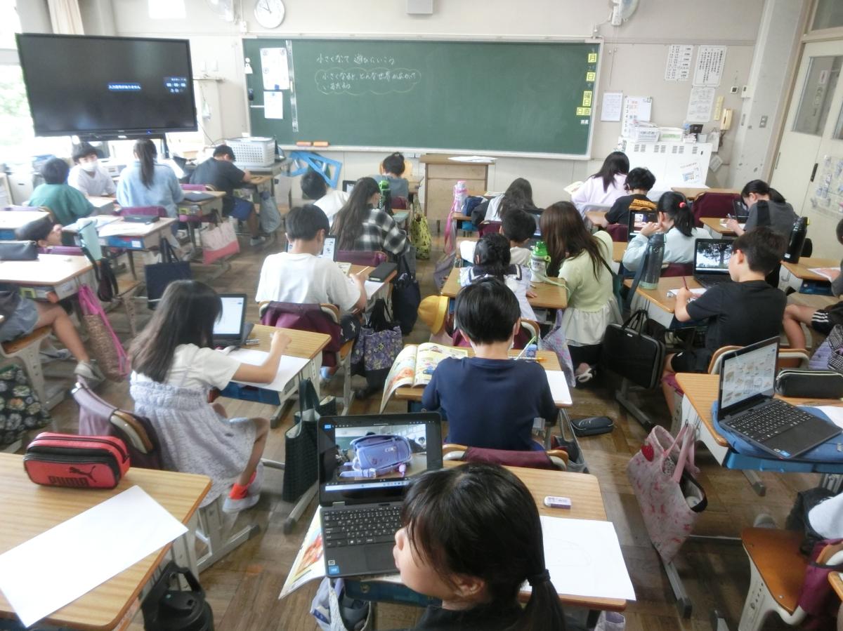 図工の時間