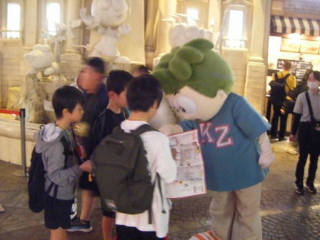 【9/25】3・4年生校外学習
