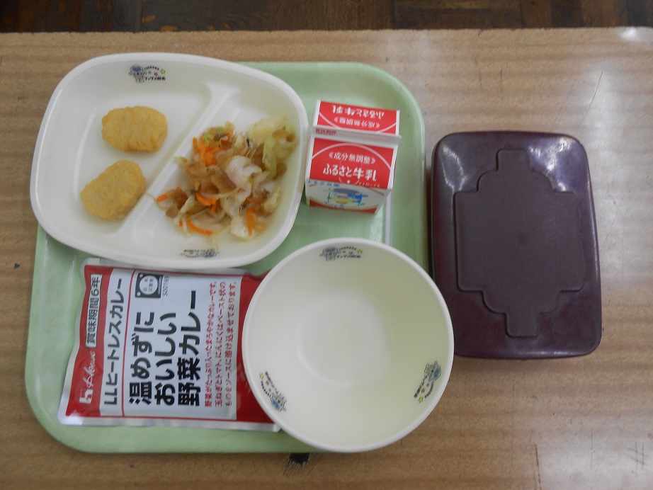 防災の日給食