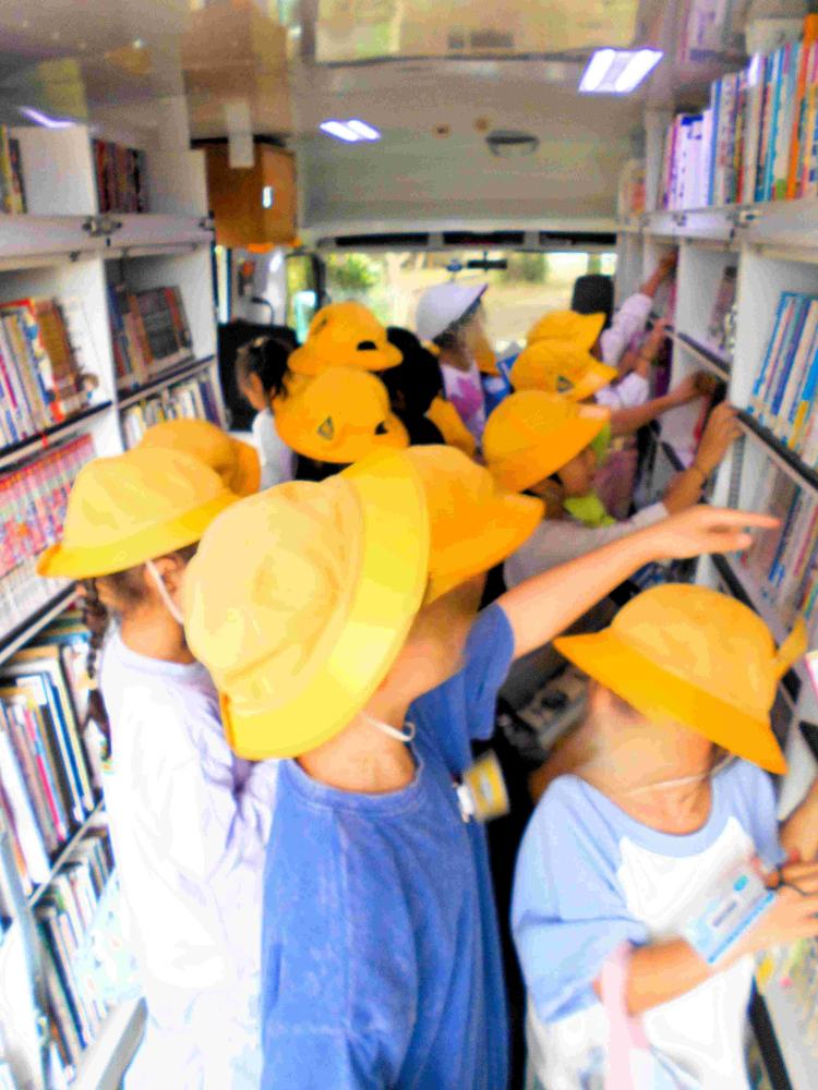 はじめての自動車図書館