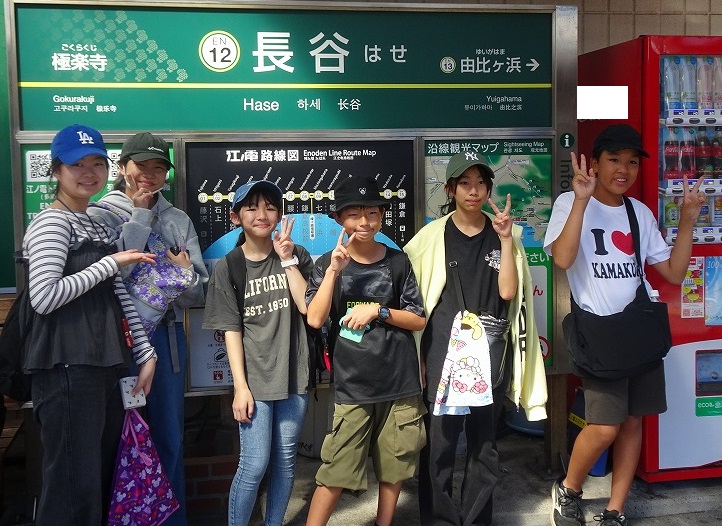 学校ニュース - 2026年10月2日(金曜日) | 大穂学園つくば市立前野