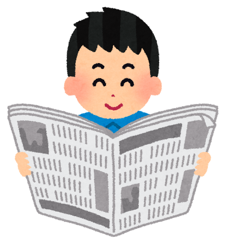 【学校より】防災キャンプの記事が本日の茨城新聞に掲載