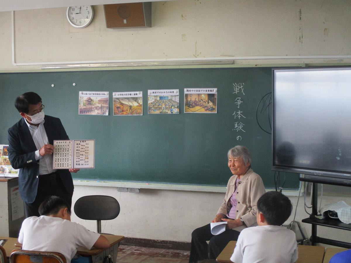 4年生 戦争体験のお話(国語「1つの花」から)
