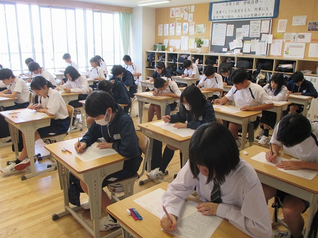 10月7日(水)いばらきっ子郷土検定(8年生)